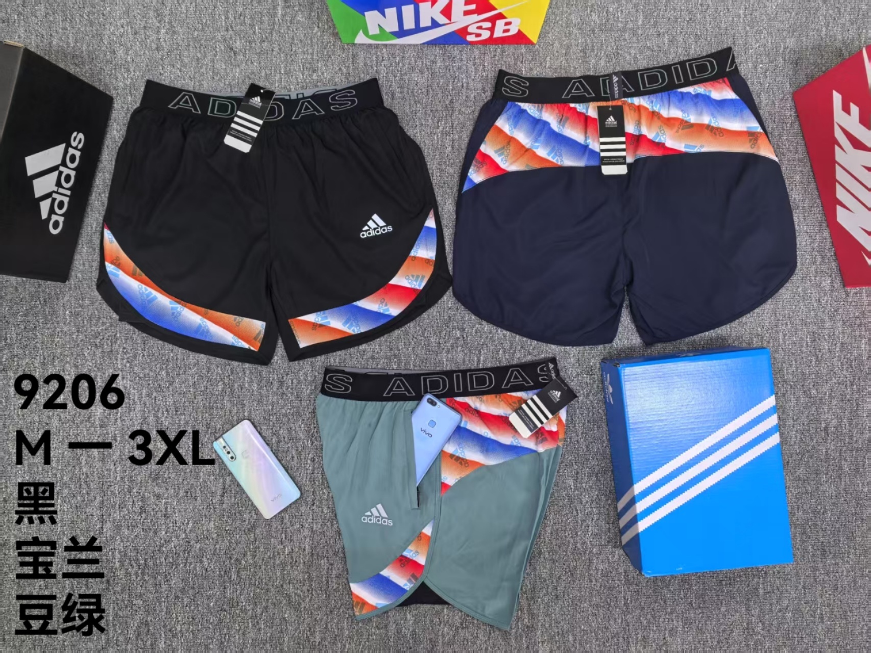 Previous Product Image