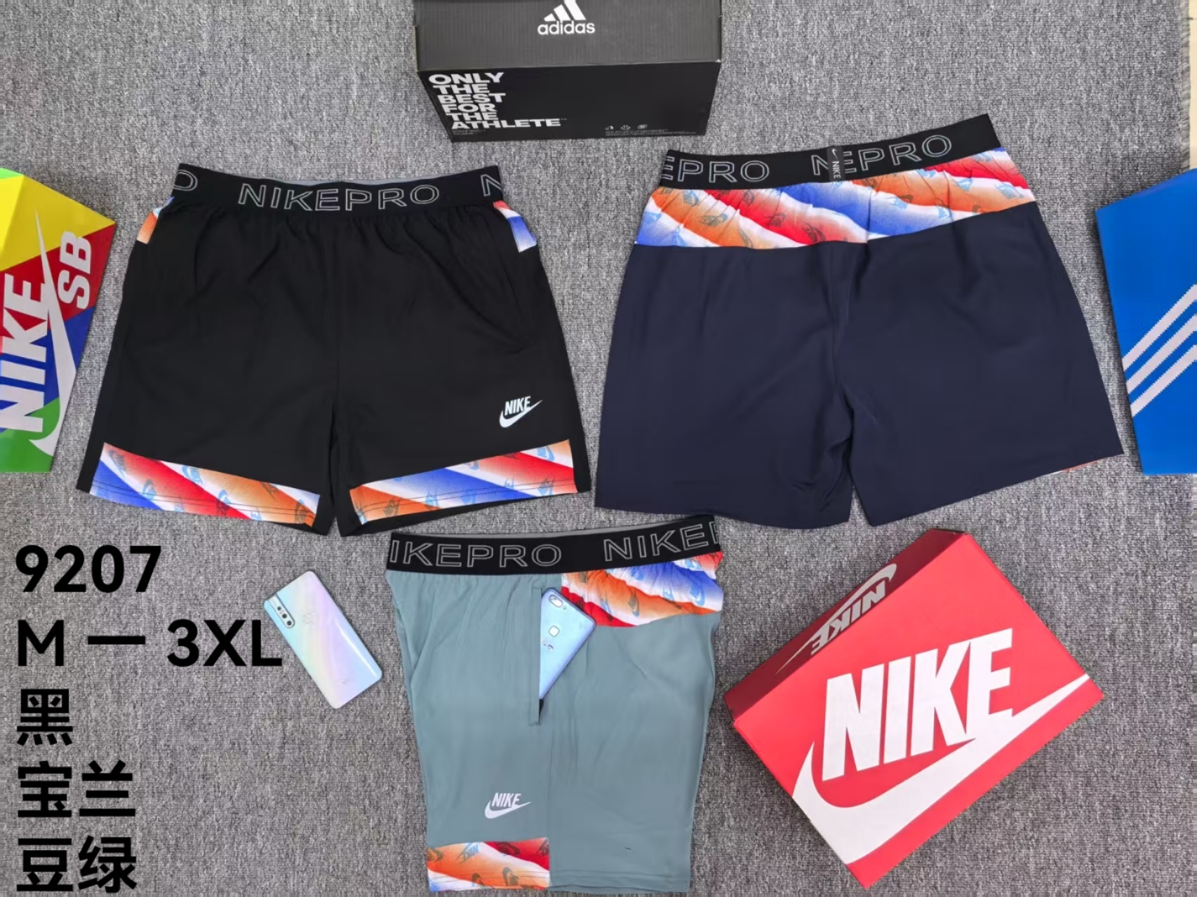 Previous Product Image