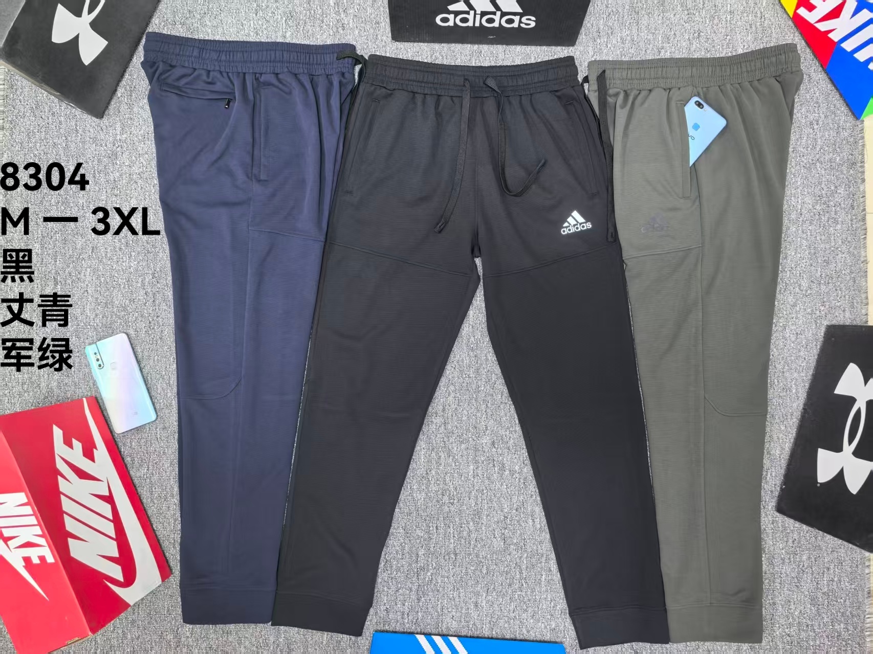 Previous Product Image