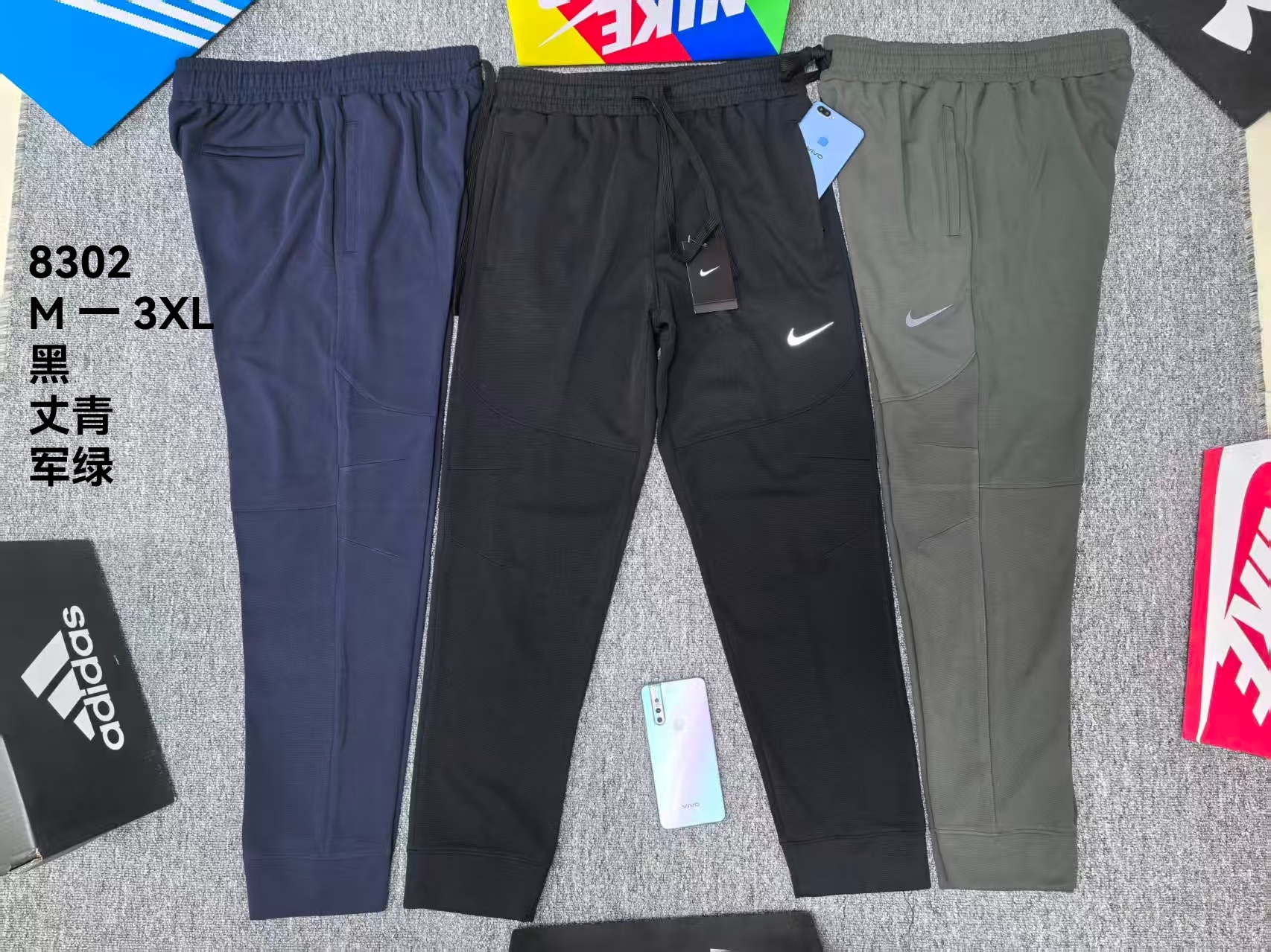 Previous Product Image